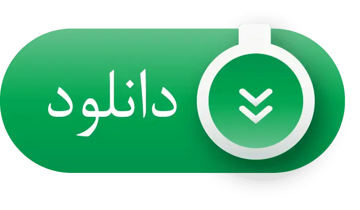 شاخص گلایسمیک مای ژن