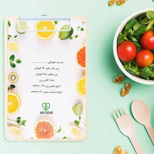 رژیم غذایی تست ژنتیکی مای ژن سلامتی و زیبایی