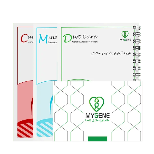 پکیج پیشگیری از بیماریها (پرفروش ترین پکیج): آزمایش های تغذیه + قلب + آلزایمر
